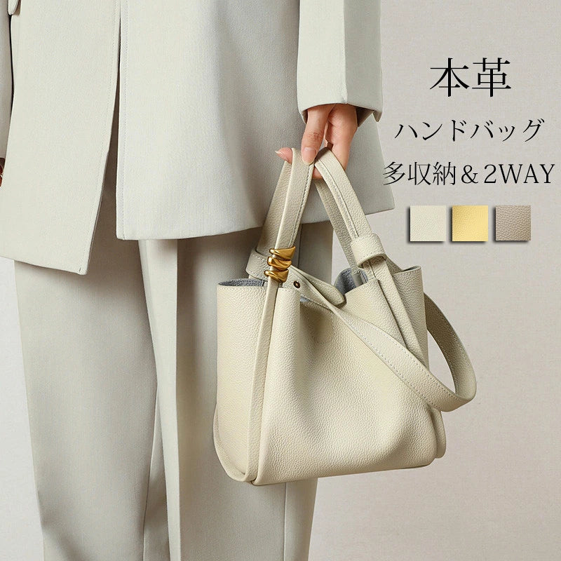 LUNEA バケットバッグ